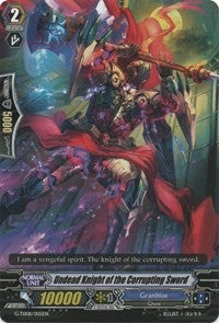 Image of Undead Knight of the Corrupting Sword (G-TD08/005EN) [Vampire Princess of the Nether Hour]