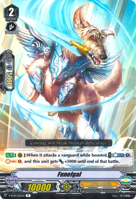 Image of Funelgal (V-BT01/025EN) [Unite! Team Q4]