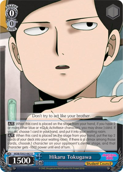 Image of Hikaru Tokugawa (MOB/SX02-082 U) [Mob Psycho 100]