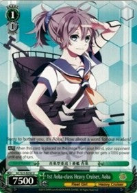 Image of 1st Aoba-class Heavy Cruiser, Aoba (KC/S25-E050 U) [KanColle]