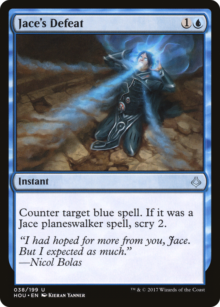 Image of Jace's Defeat [Hour of Devastation]