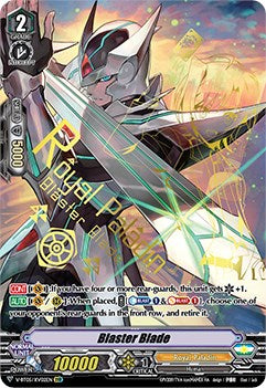 Image of Blaster Blade (V-BT05/XV02EN) [Aerial Steed Liberation]