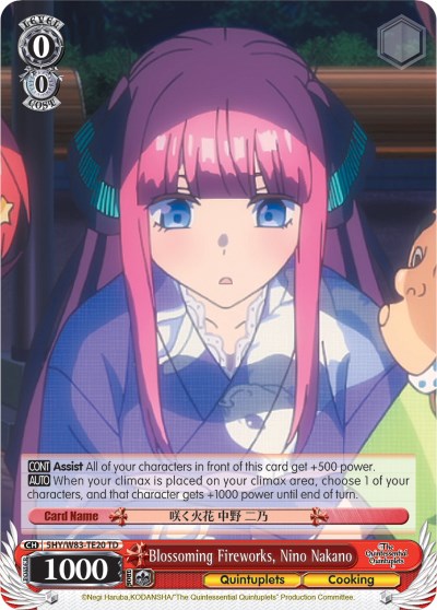 Image of Blossoming Fireworks, Nino Nakano (5HY/W83-TE20 TD) [The Quintessential Quintuplets]