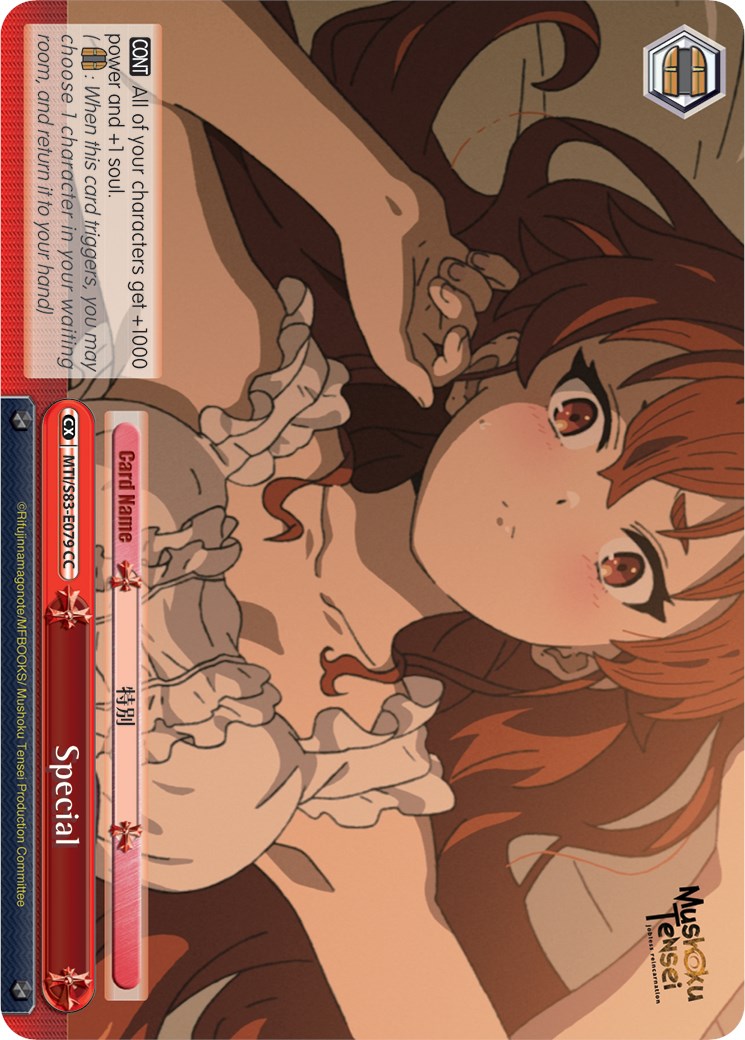 Image of Special (MTI/S83-E079 CC) [Mushoku Tensei: Jobless Reincarnation]