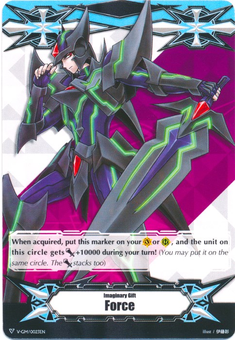 Image of Imaginary Gift [Force] - Blaster Dark (V-GM/0023EN) [Gift Markers]