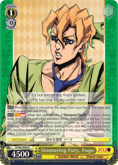 Image of Simmering Fury, Fugo (JJ/S66-E006 R) [JoJo's Bizarre Adventure: Golden Wind]