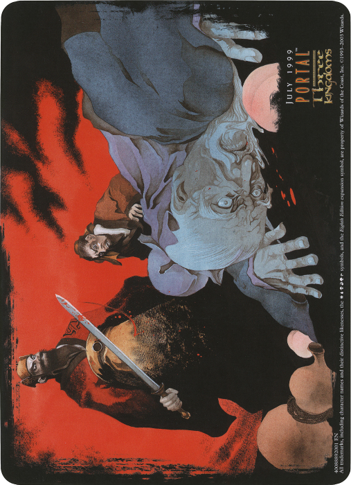 Image of Ambition's Cost (Oversized) [Eighth Edition Box Topper]
