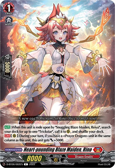 Image of Heart-pounding Blaze Maiden, Rino (D-BT06/062EN) [Blazing Dragon Reborn]