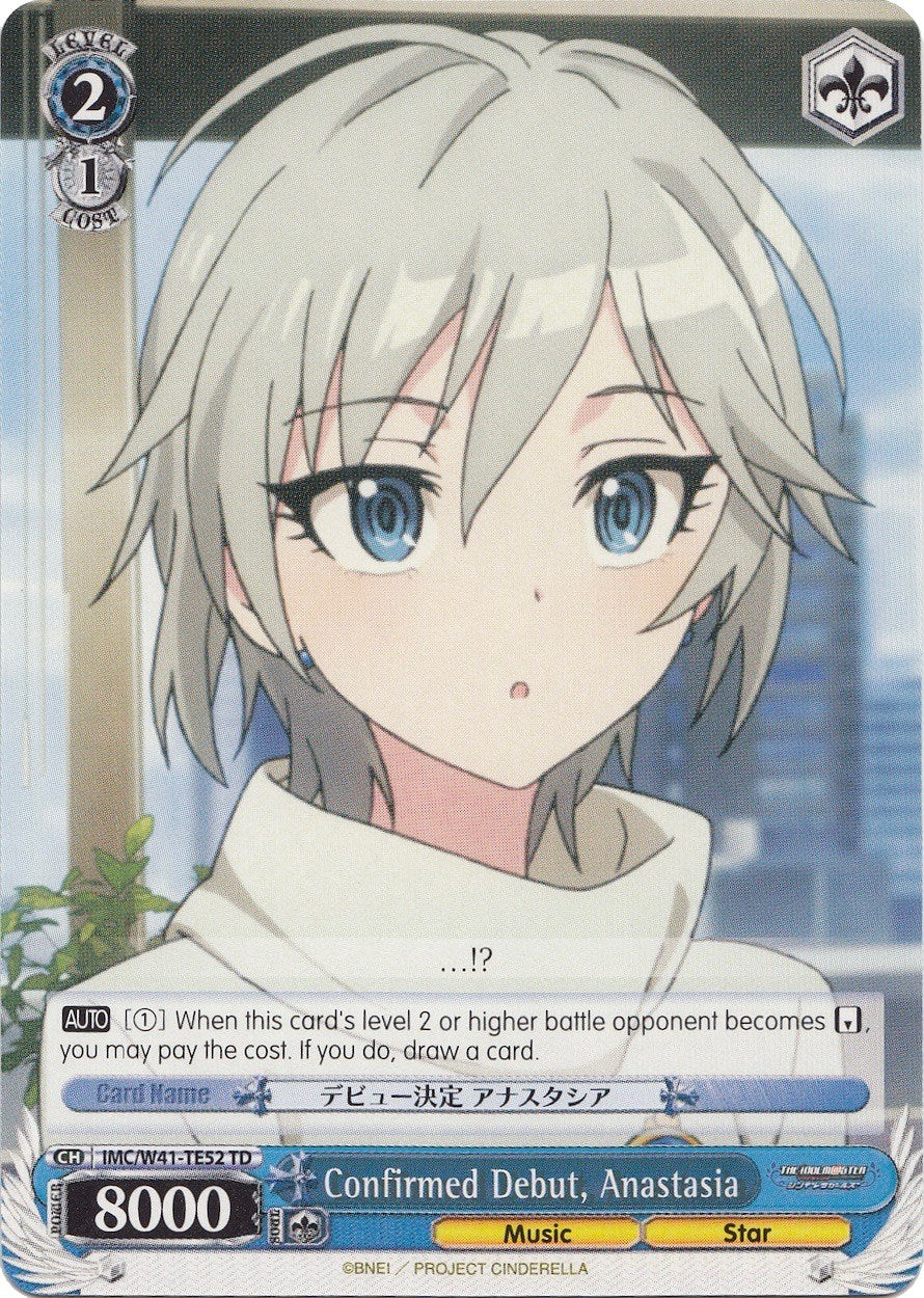 Image of Confirmed Debut, Anastasia (IMC/W41-TE52 TD) [The iDOLM@STER Cinderella Girls]