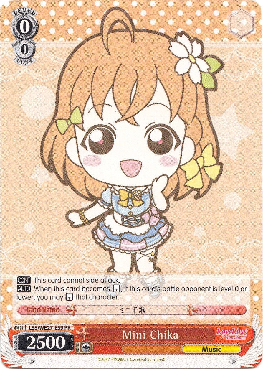 Image of Mini Chika (LSS/WE27-E59 PR) (Promo) [Love Live! Sunshine!! Extra Booster]