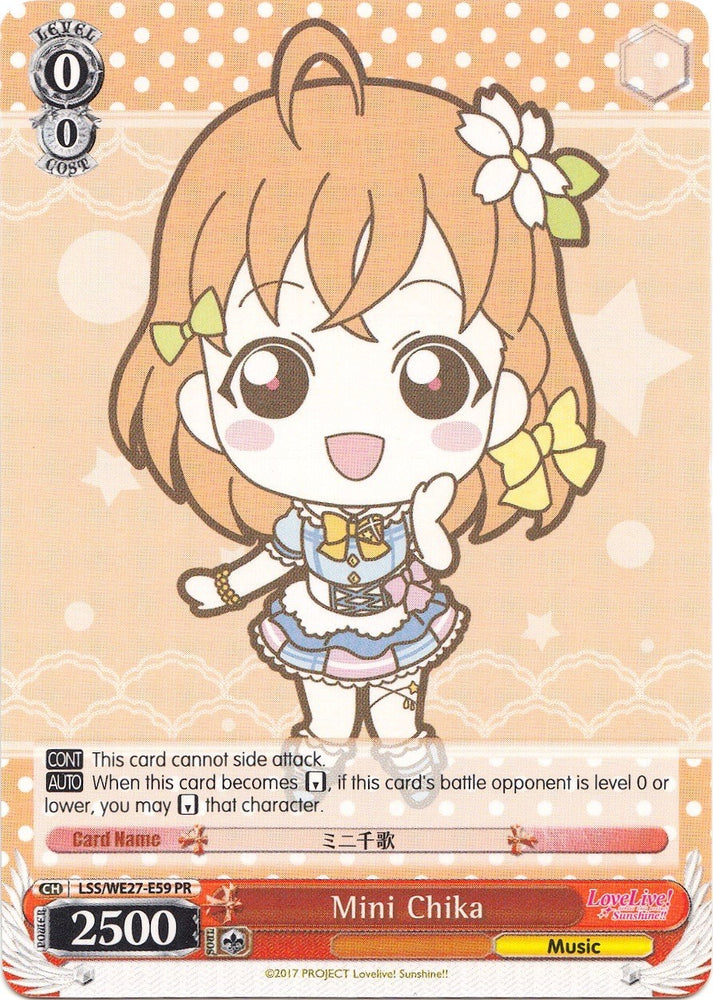 Mini Chika (LSS/WE27-E59 PR) (Promo) [Love Live! Sunshine!! Extra Booster]