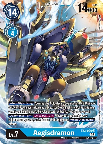 Image of Aegisdramon [EX3-026] [Revision Pack Cards]