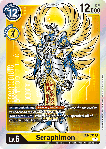 Image of Seraphimon [EX1-031] [Classic Collection]