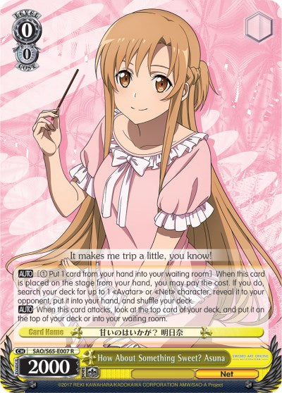 Image of How About Something Sweet? Asuna (SAO/S65-E007 R) [Sword Art Online -Alicization-]
