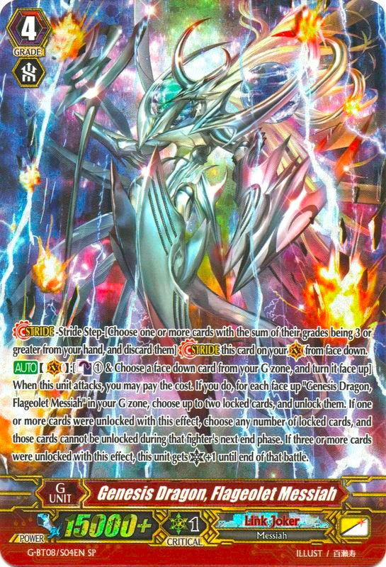 Image of Genesis Dragon, Flageolet Messiah (G-BT08/S04EN) [Absolute Judgment]