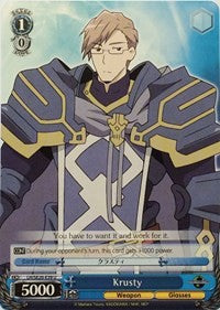 Image of Krusty (LH/SE20-E39 U) [LOG HORIZON]