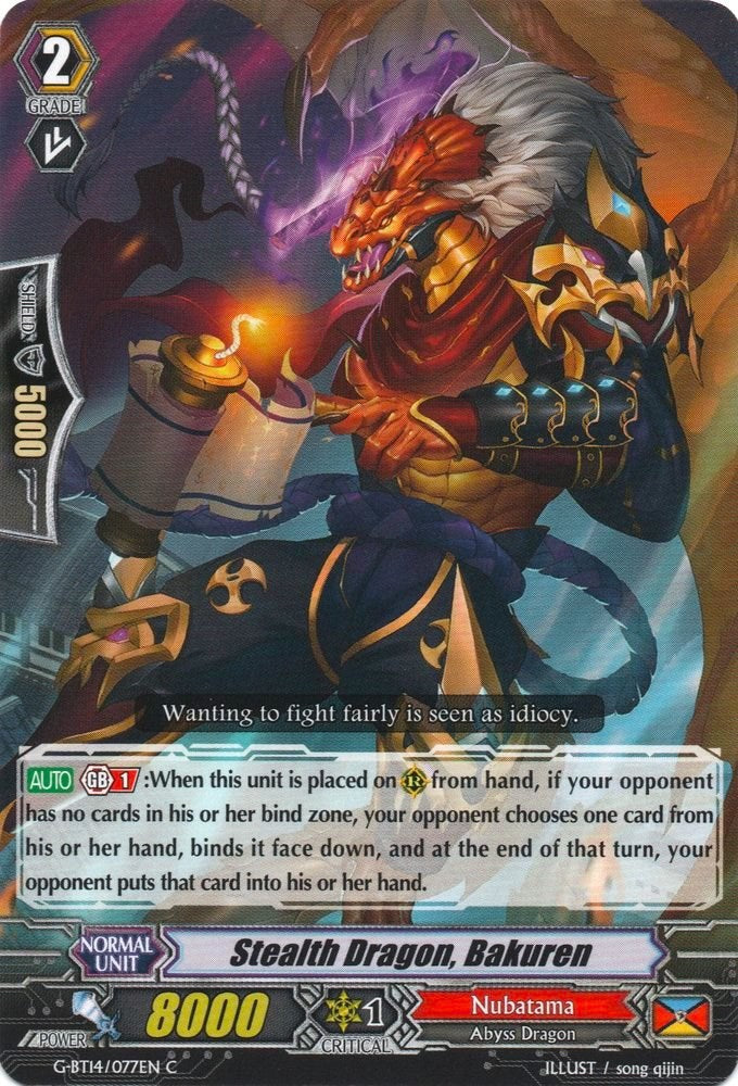 Image of Stealth Dragon, Bakuren (G-BT14/077EN) [Divine Dragon Apocrypha]