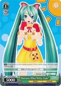 Image of Hatsune Miku