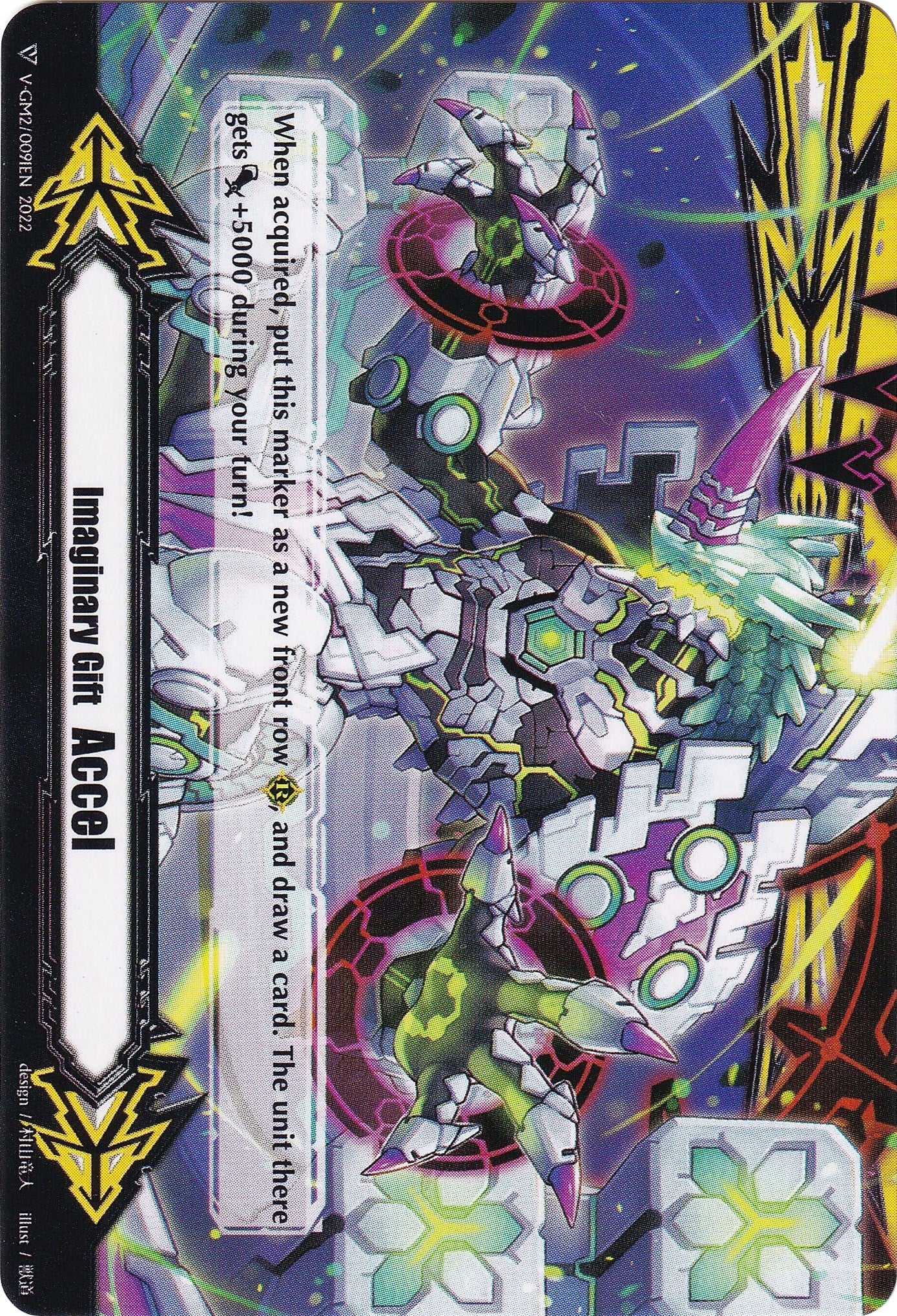 Image of Imaginary Gift [Accel] // [Imaginary Gift [Accel II] Double-sided Gift Marker - Maelstrom (V-GM/0146EN 2022) [Gift Markers]