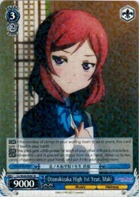 Image of Otonokizaka High 1st Year, Maki (LL/W24-E081 R) [Love Live!]