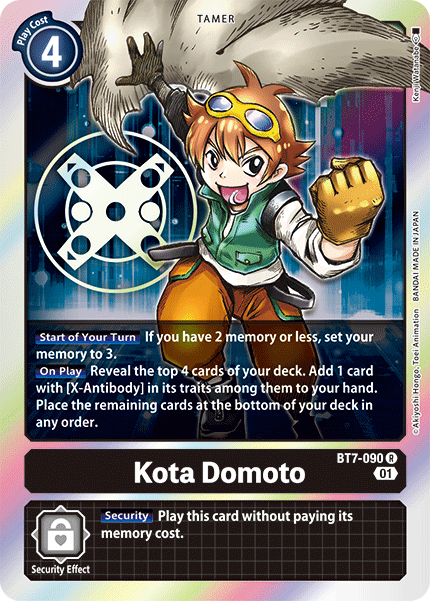 Image of Kota Domoto [BT7-090] [Next Adventure]
