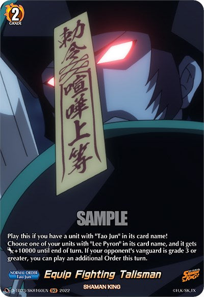 Image of Equip Fighting Talisman (D-TB03/SKR160EN) [Shaman King]