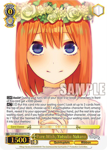 Image of Pure Wish, Yotsuba Nakano (5HY/W90-E004HYR HYR) [The Quintessential Quintuplets 2]
