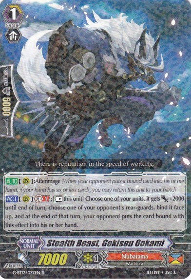 Image of Stealth Beast, Gekisou Ookami (G-BT12/037EN) [Dragon King's Awakening]