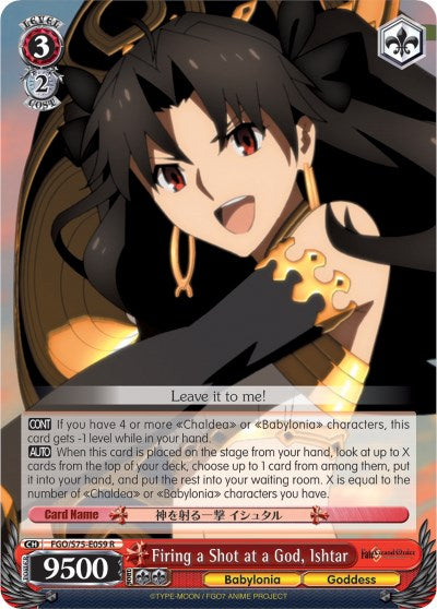 Image of Firing a Shot at a God, Ishtar (FGO/S75-E059 R) [Fate/Grand Order Absolute Demonic Front: Babylonia]