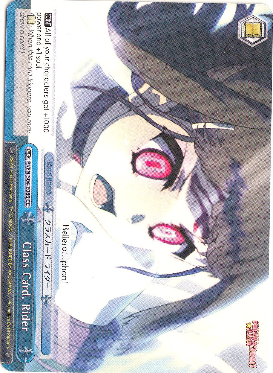 Image of Class Card, Rider (PI/EN-S04-E086 CC) [Fate/kaleid liner PRISMA ILLYA DX]