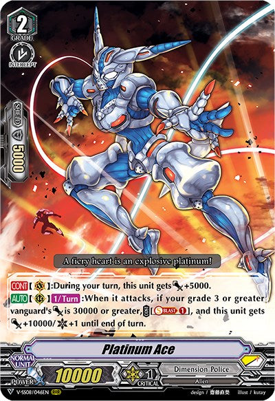 Image of Platinum Ace (V-SS08/046EN) [Clan Selection Plus Vol.2]