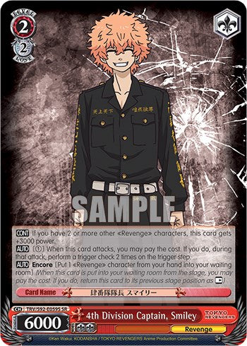 Image of 4th Division Captain, Smiley (TRV/S92-E059S SR) [Tokyo Revengers]
