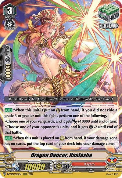 Image of Dragon Dancer, Nastasha (D-VS01/025EN) [V Clan Collection Vol.1]