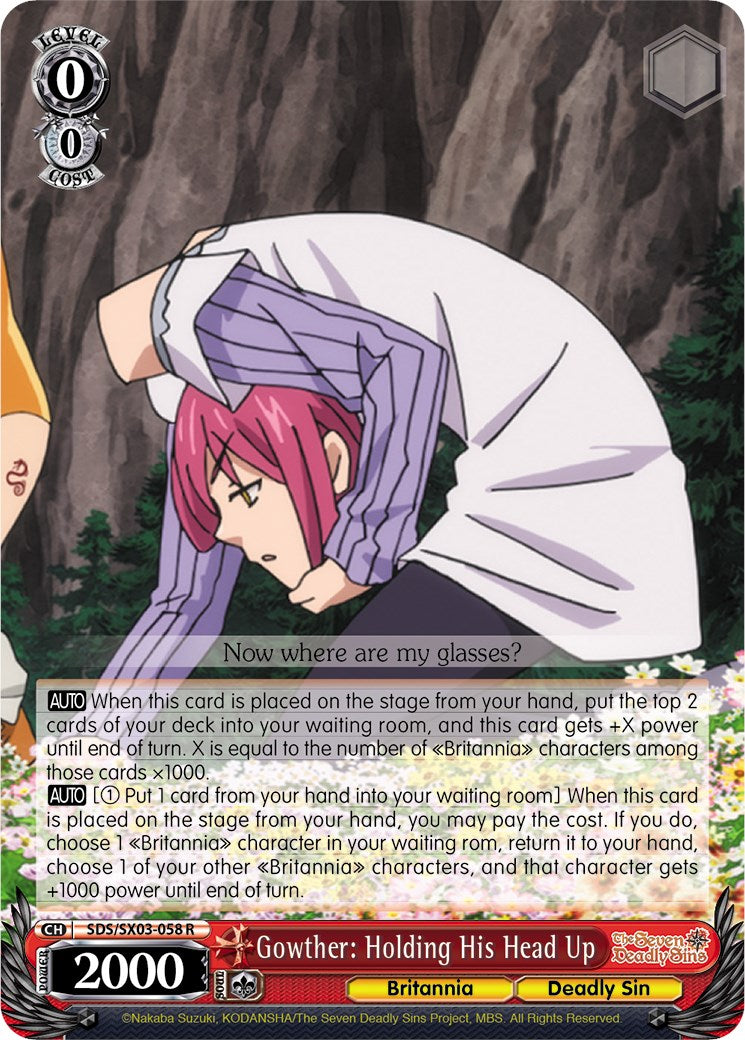 Image of Gowther: Holding His Head Up (SDS/SX03-058 R) [The Seven Deadly Sins]