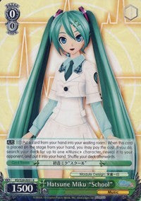 Image of Hatsune Miku 