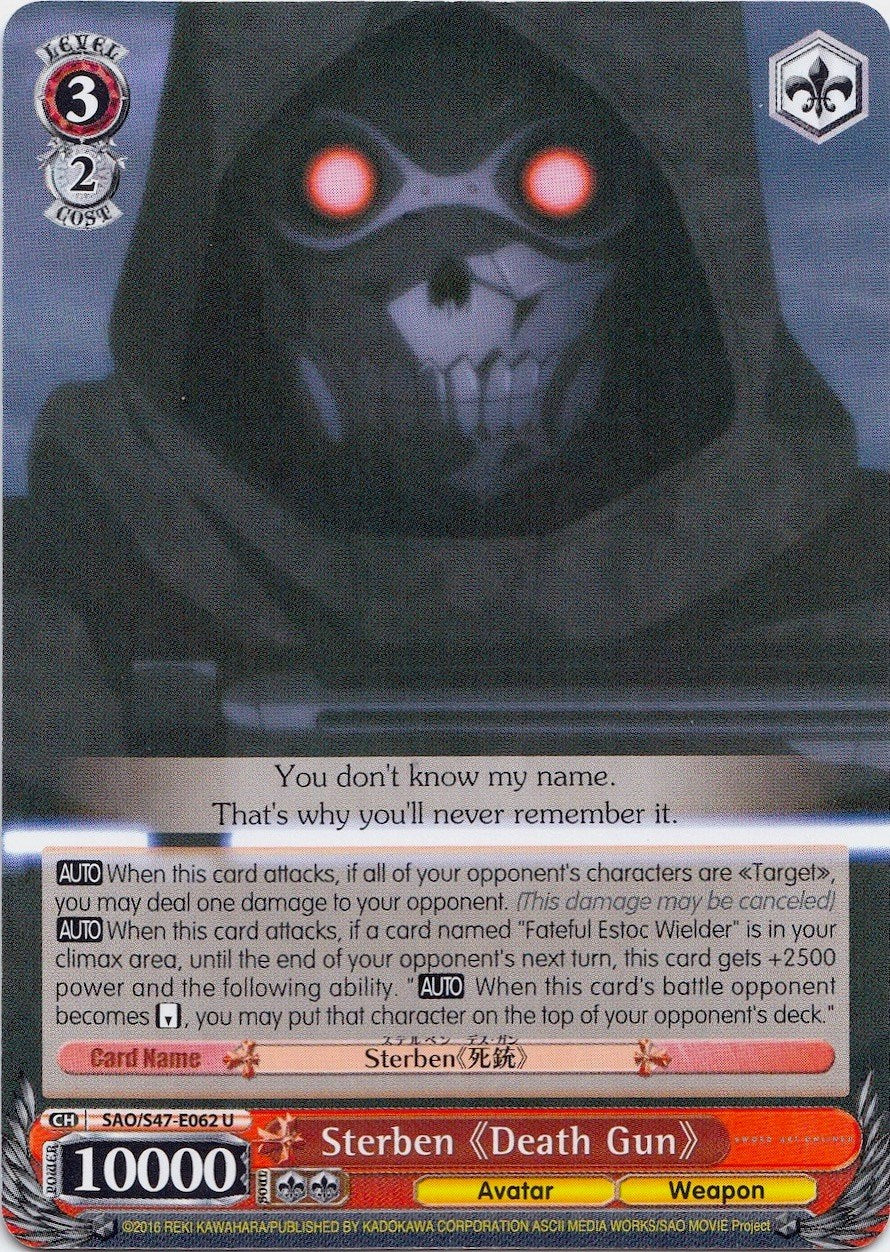 Image of Sterben Death Gun (SAO/S47-E062 U) [Sword Art Online Re: Edit]