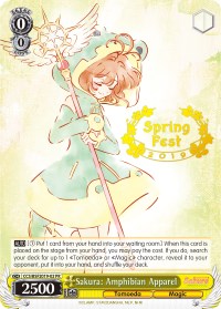 Image of Sakura: Amphibian Apparel (CCS/BSF2019-02 PR) (Spring Fest 2019) [Bushiroad Event Cards]