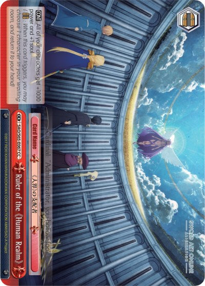 Image of Ruler of the Human Realm (SAO/S65-E067 CC) [Sword Art Online -Alicization-]