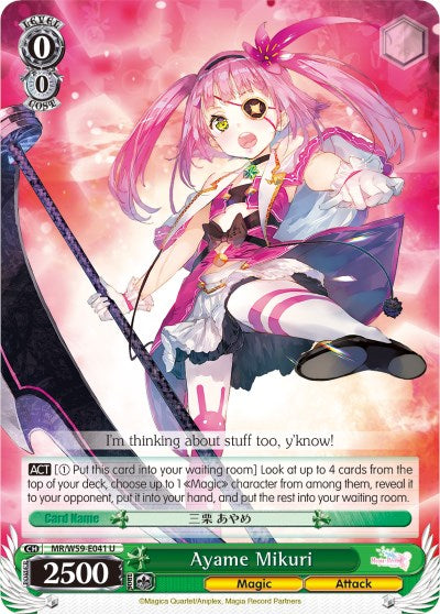 Image of Ayame Mikuri (MR/W59-E041 U) [Magia Record: Puella Magi Madoka Magica [Side Story] (Mobile)]