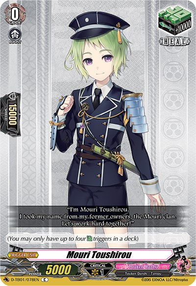 Image of Mouri Toushirou (D-TB01/078EN) [Touken Ranbu: ONLINE 2021]
