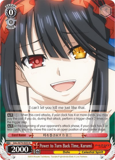 Image of Power to Turn Back Time, Kurumi (DAL/W79-E055 R) [Date A Live]