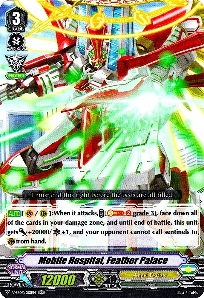 Image of Mobile Hospital, Feather Palace (V-EB03/010EN) [ULTRARARE MIRACLE COLLECTION]