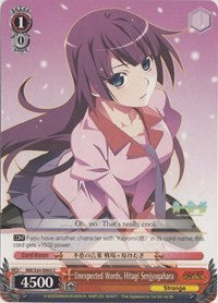 Image of Unexpected Words, Hitagi Senjyogahara (NM/S24-E063) [NISEMONOGATARI]