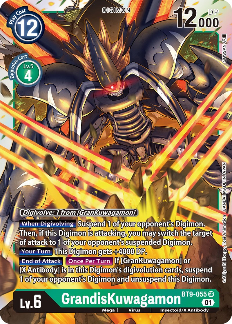 Image of GrandisKuwagamon [BT9-055] [X Record]