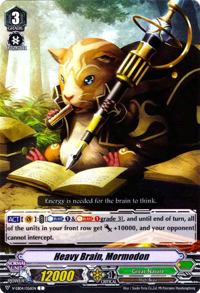 Image of Heavy Brain, Mormodon (V-EB04/056EN) [The Answer of Truth]
