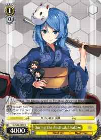 Image of During the Festival, Urakaze (KC/S42-E003 R) [KanColle: Arrival! Reinforcement Fleets from Europe!]