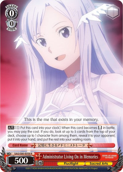 Image of Administrator Living On in Memories (SAO/S80-E056 R) [Sword Art Online -Alicization- Vol.2]