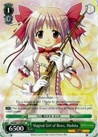 Image of Magical Girl of Bows, Madoka (MM/W17-E026 R) [Puella Magi Madoka Magica]