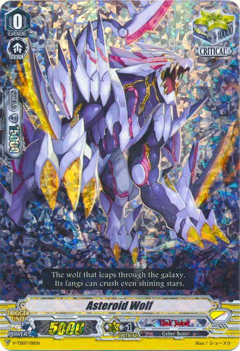 Image of Asteroid Wolf (Parallel Foil) (V-TD07/011EN) [Kouji Ibuki]