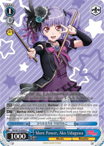 Image of More Power, Ako Udagawa (BD/W73-E090 C) [BanG Dream! Vol.2]